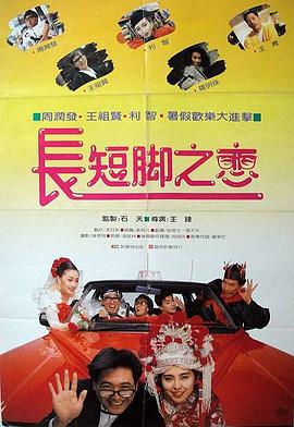 高清一区二区三区